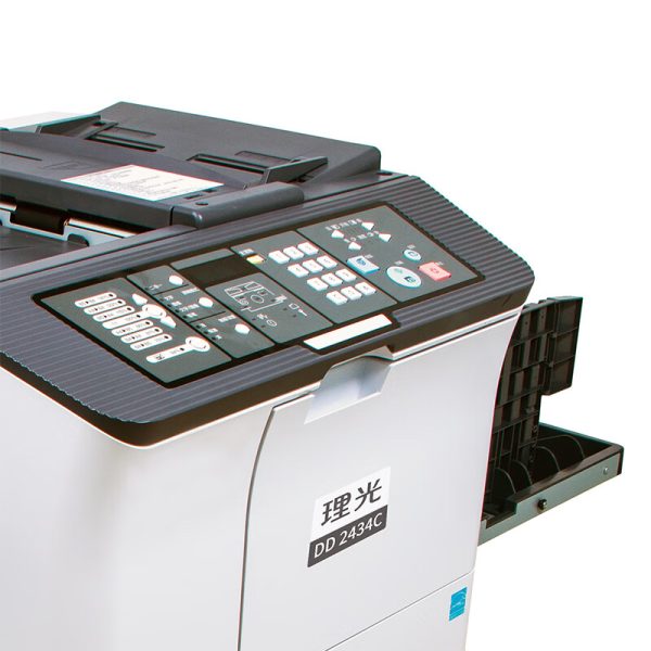 Ricoh DD2434C Digital Duplicator - Image 3